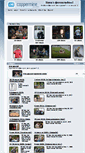 Mobile Screenshot of album.siava.ru